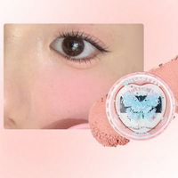 flortte | Airsy Feel Cheek Blush Shading Color