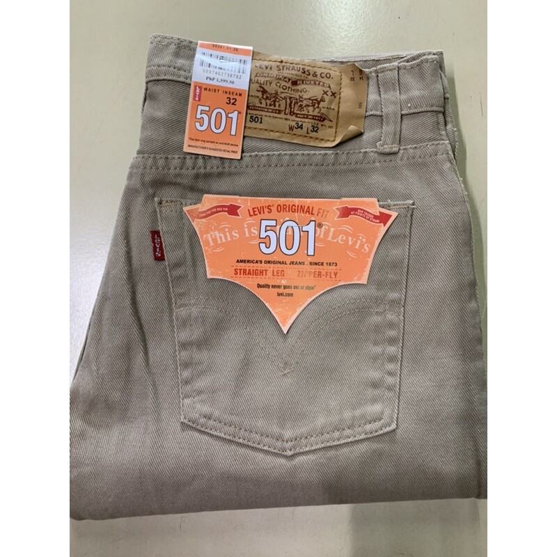 levis pants 501 price