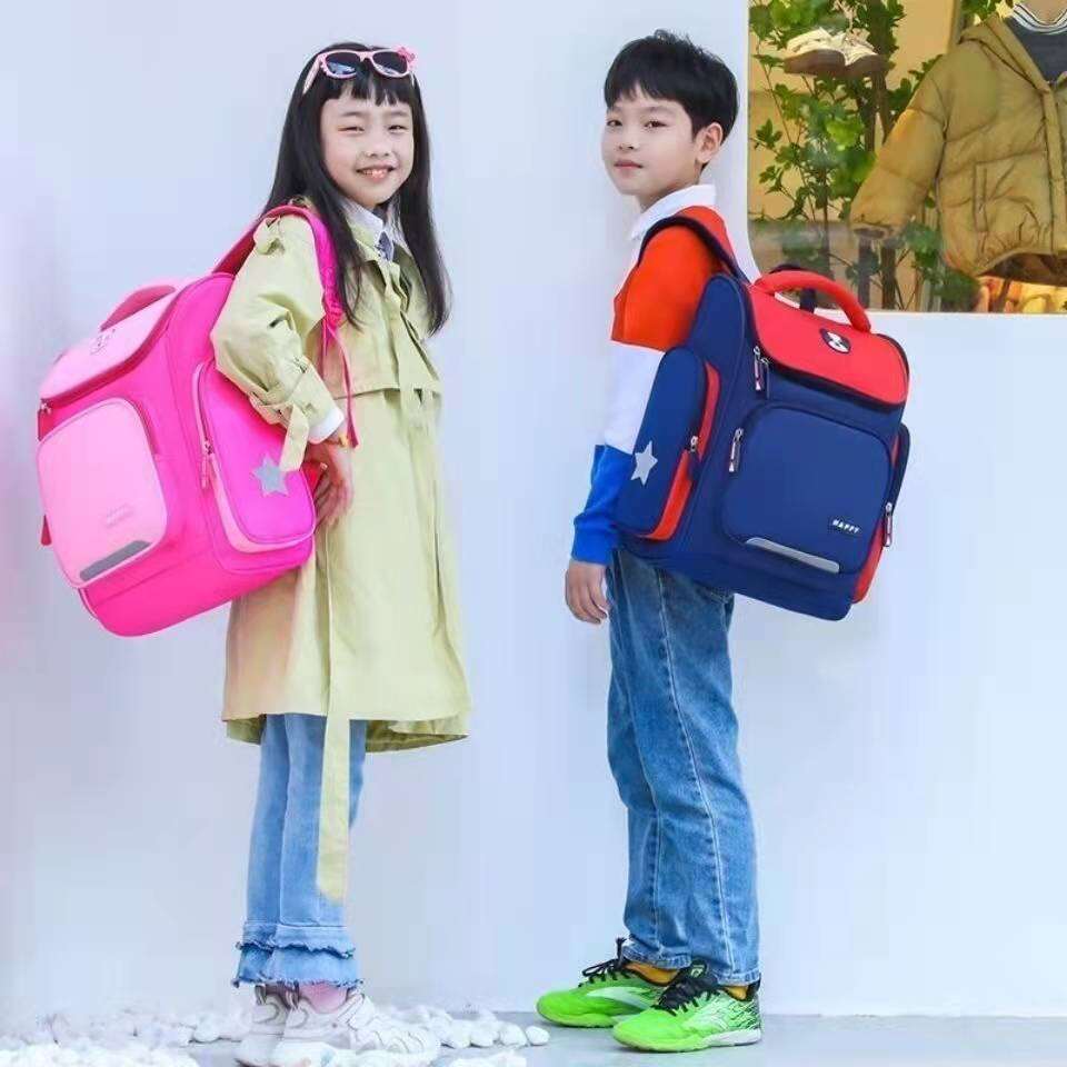 "SpineProtect Schoolbag for Primary Students - Water Repellent Space Bag"