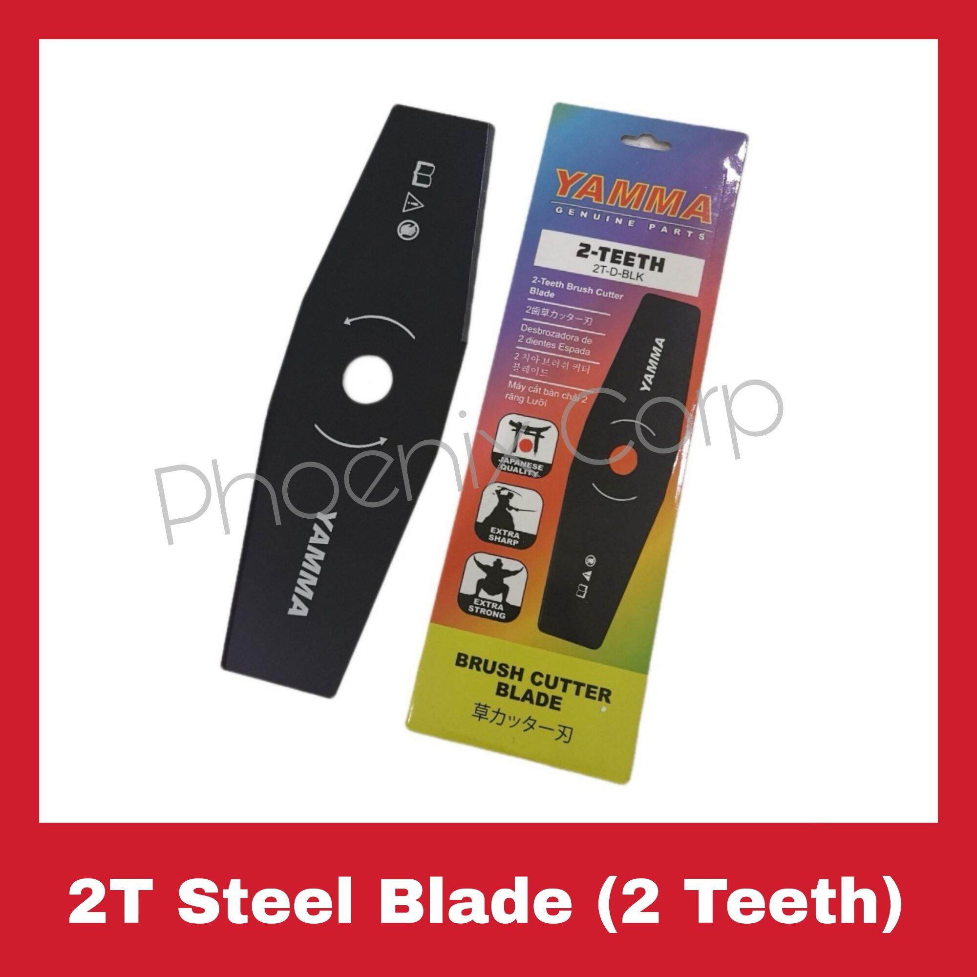 2t-steel-blade-2-teeth-for-grass-cutter-2-stroke-and-4-stroke-lazada-ph