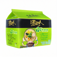Uni-President | Sour Pickled Mustard Green Beef Noodle Hot and Sour Tomato Soup Pork Bone Flavor Recommended Instant Noodles 5 Packets