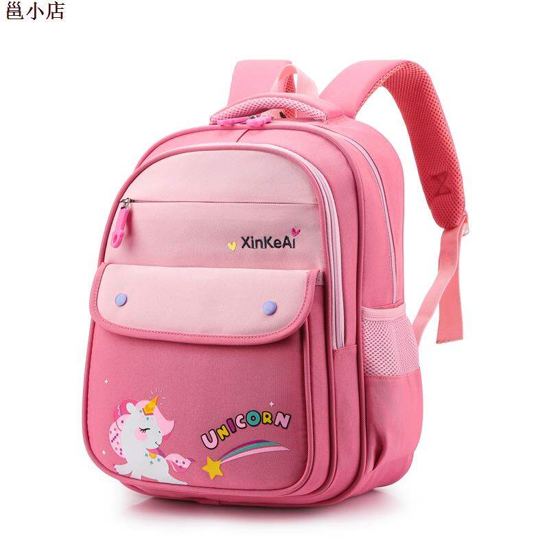 磊 Top 10 Best Girls Backpacks of 2024