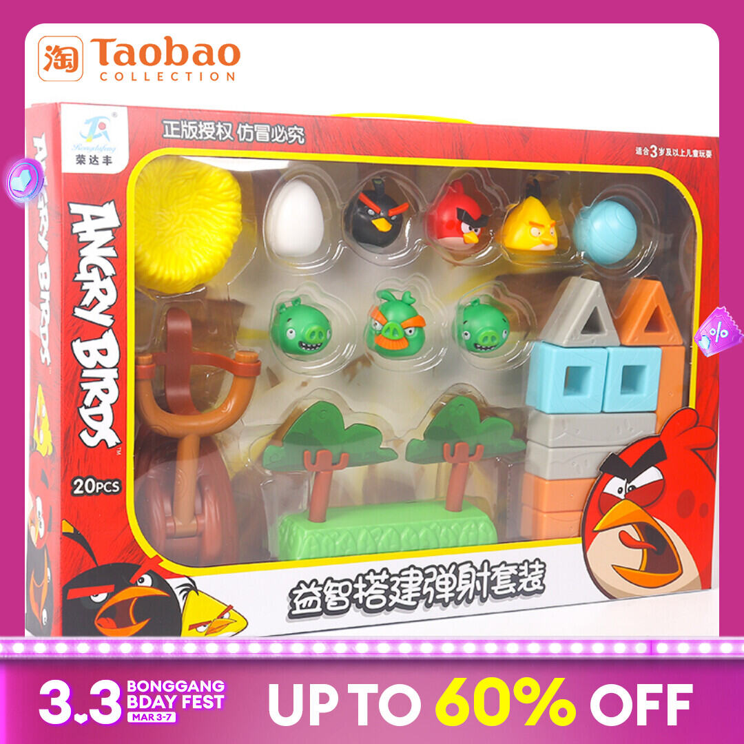 Angry bird on sale toys online