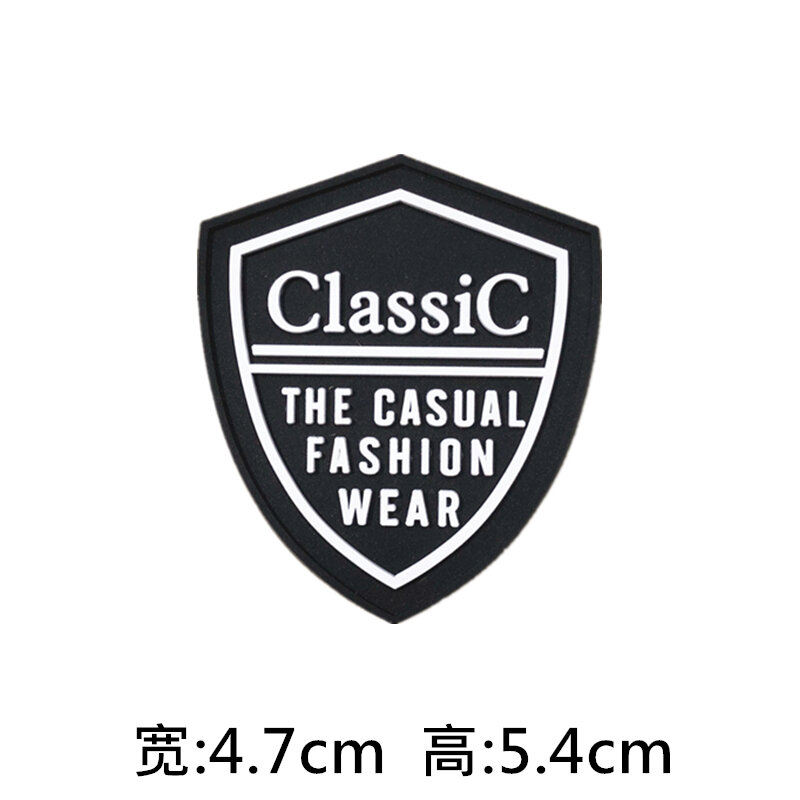 Solid Black Large Pattern Silicone Rubber Cloth Sticker SelfAdhesive