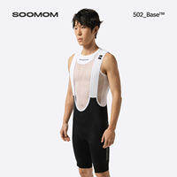 Soomom | Mens Cycling Shorts for Spring and Summer