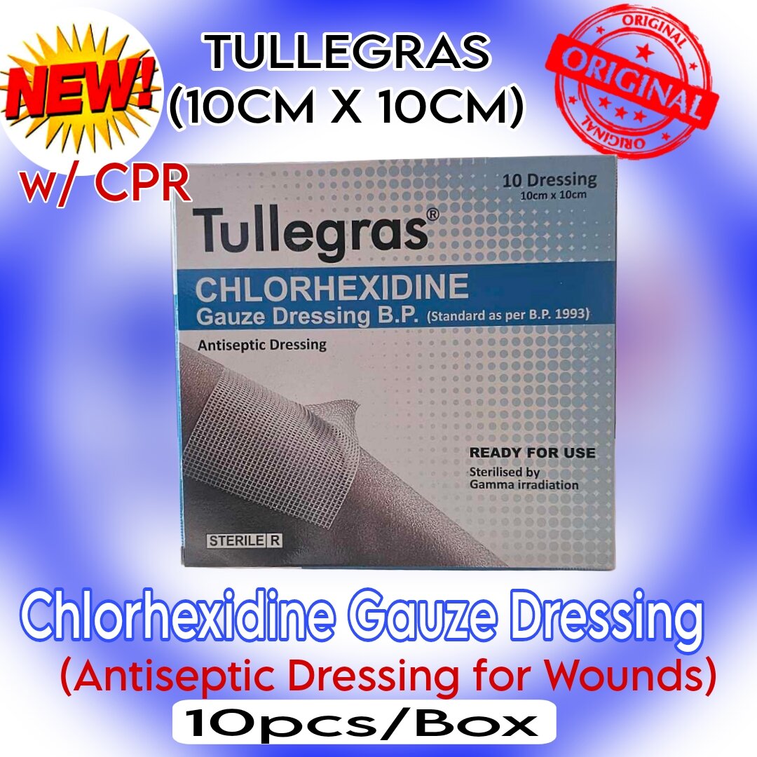 Tullegras Antiseptic Gauze Dressing for Wound (Chlorhexidine) 10pcs/BOX. 