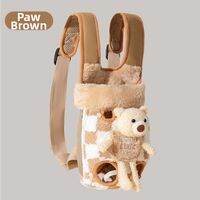 SHENJINGMAO | Pet Carrying Backpack