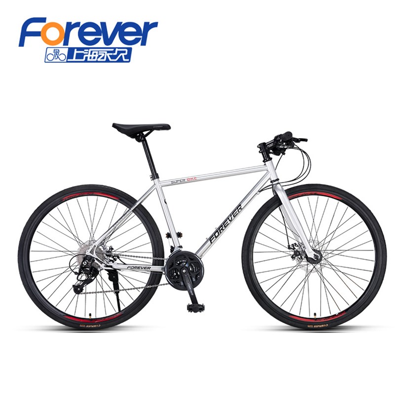 forever road bike price