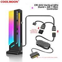 Coolmoon | RGB Lighting Sync Vertical GPU Stand