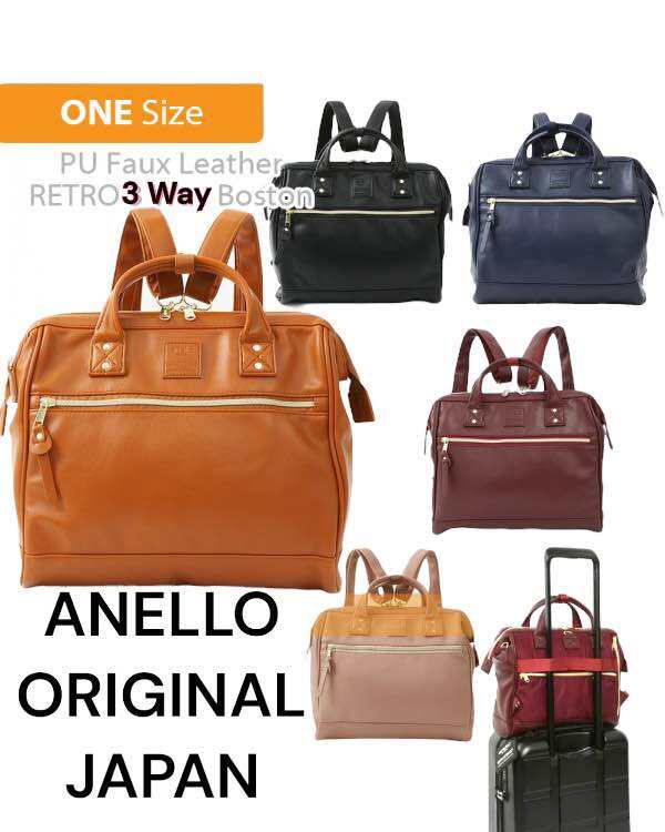 Anello boston bag size sale