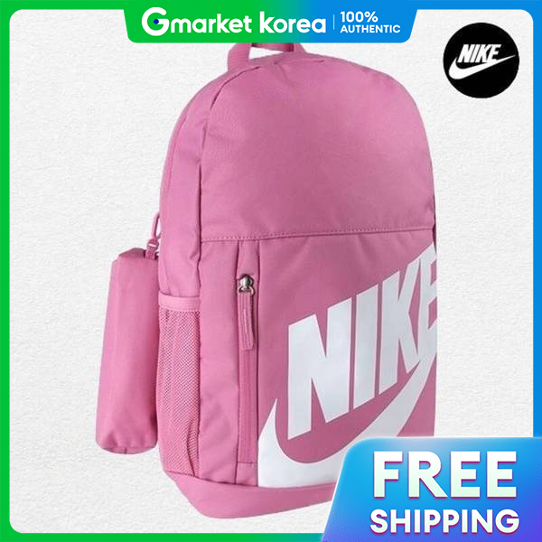 nike backpack lazada philippines JD Sports Unicorn Backpack Lazada Backpack For