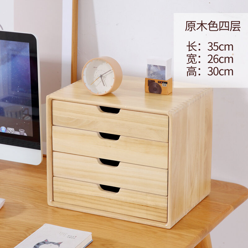 Solid Wood Desktop MultiLayer Storage with Drawer Office A4