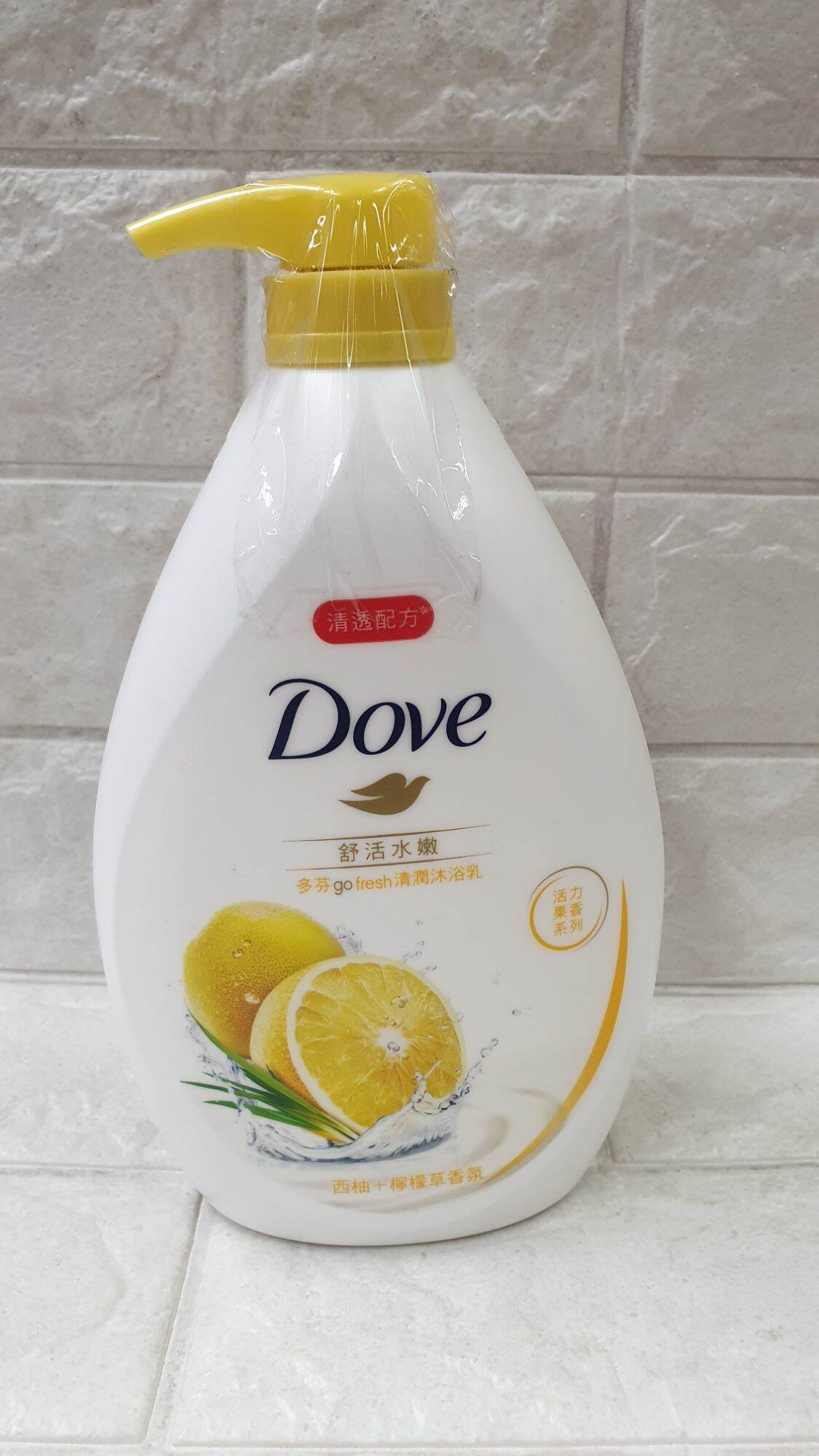 DOVE body wash/moisture body wash (pomelo lemon/ sakura/ rose) Lazada PH