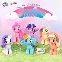 My Little Pony | Officially Licensed My Little Pony Plush Toy