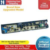 Littleswan | Washing Machine Control Board