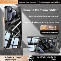 Ambrosi | Ultra-thin Clear Full Coverage Phone Case for Huawei Pura80 Ultra 80 Pro with Integrated Stand Drop Protection and Magnetic Feature