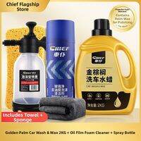 Chief | Palm Gold High Foam Strong Cleaning Car Wash Liquid