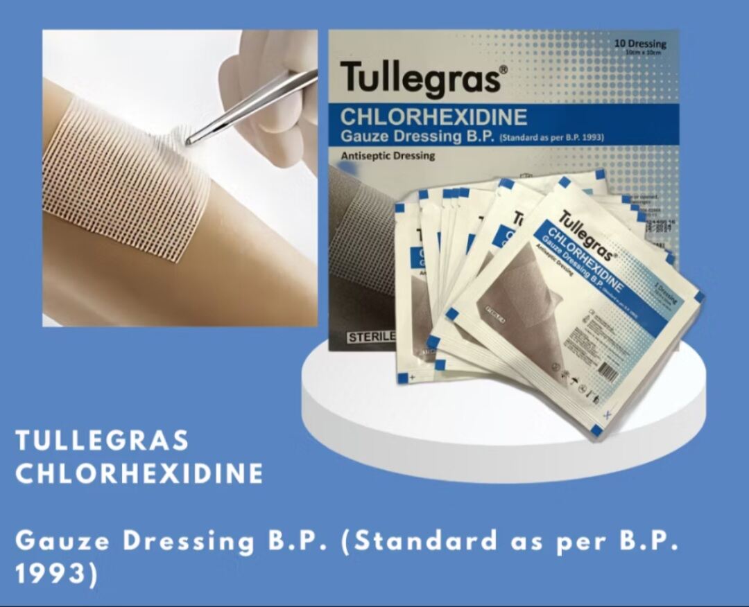 Tullegras Antiseptic Gauze Dressing for Wound (Chlorhexidine) 10pcs/BOX. 