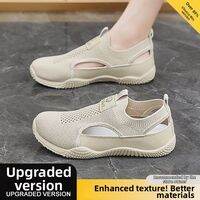 JIFANPAUL | Breathable Mesh Slip On Flat Shoes for Women Soft Comfortable Non Slip Outdoor Sandals Lightweight Walking Shoes for Travel and Daily Use