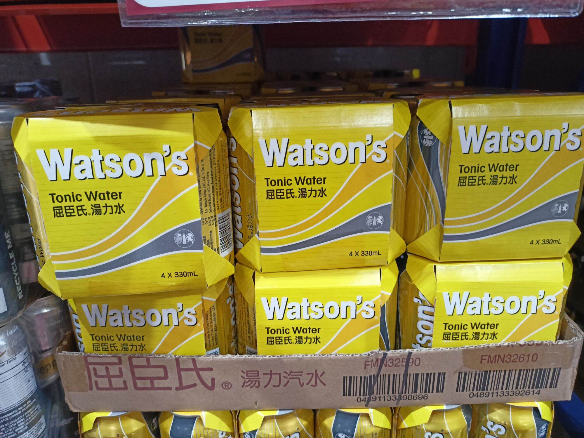 Watson's Tonic Water 4pcs/350ml Lazada PH
