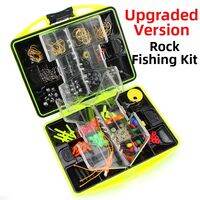 Weihe FISHING | Jig Fishing Tackle Box Set