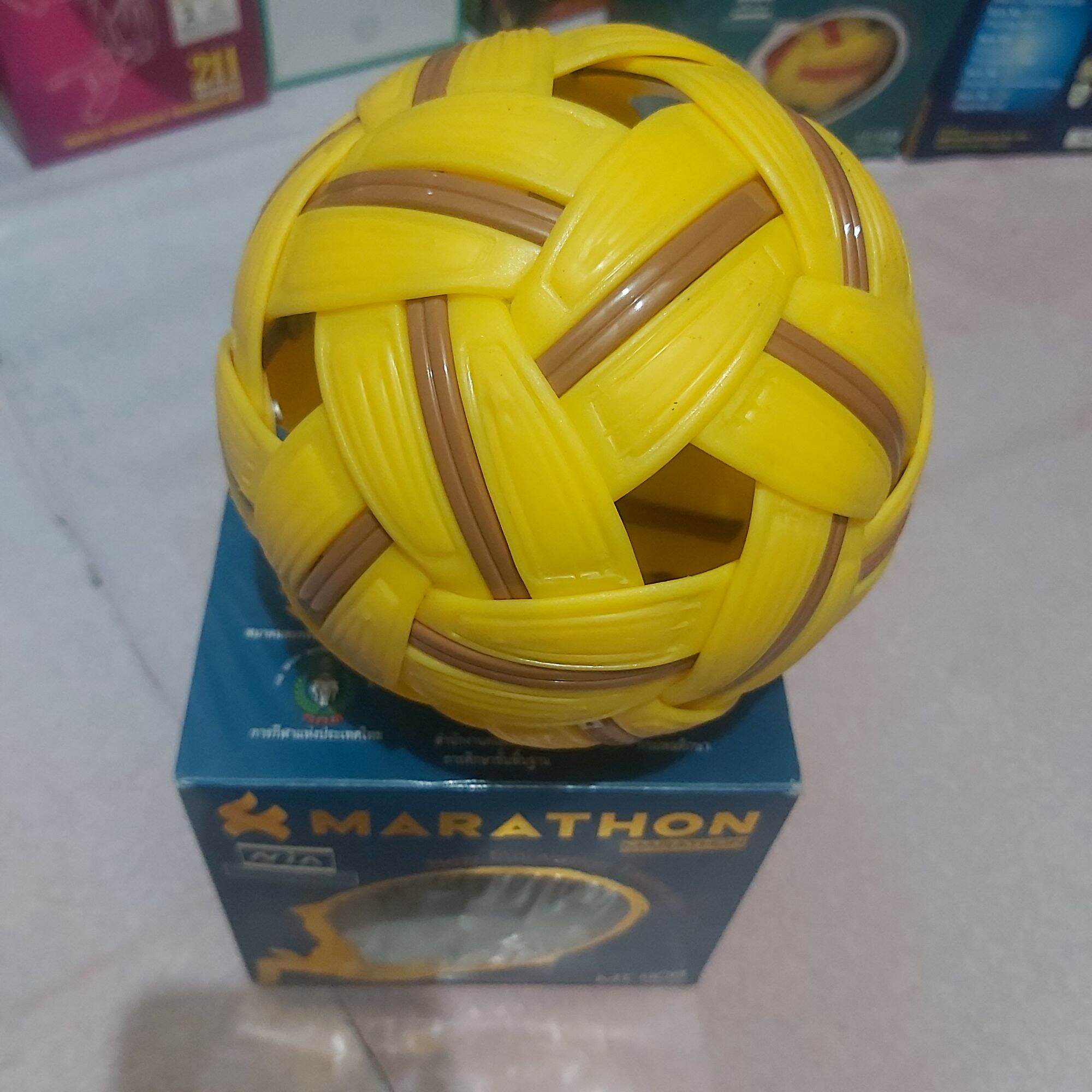 Sepak takraw ball deals price