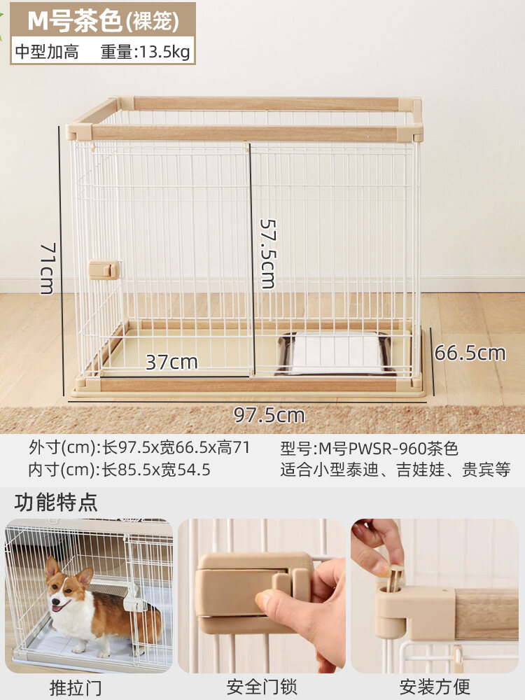 IRIS Dog Cage Alice Dog Cage Small Dog Shiba Inu Teddy Dog Pet Kennel