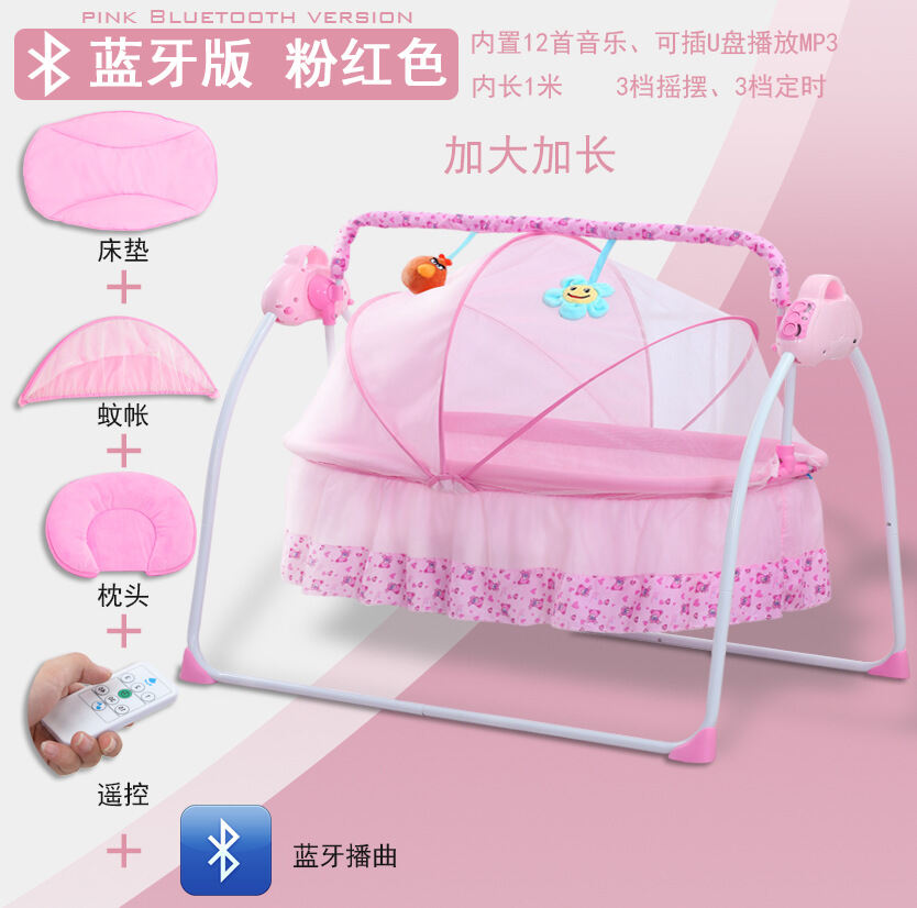Baby Rocking Bed Rocking Chair Cradle Electric Bluetooth Music