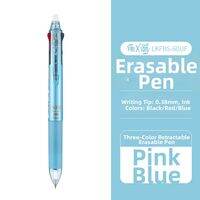 Pilot | Three Color Erasable Ballpoint Pen 0.38mm 0.5mm Replaceable Ink Core Water Based Ink for Elementary School Students Durable Design