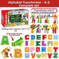 xinlexin | Alphabet and Dinosaur Transforming Robot Set