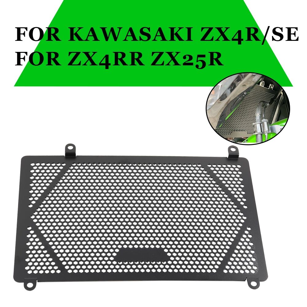 Ninja Cooler Accessories 2023 NEW DEGIN Motorcycles Radiator