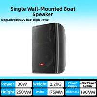 Aigo | Bluetooth Wall Mount Speakers Heavy Bass
