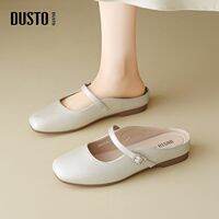 DUSTO | Retro Brown Slip-On Soft Sole Pregnant Womens Summer Flats Half Sandals