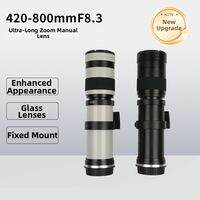 Lightdow | Super Telephoto Zoom Lens 420-800mm F8.3