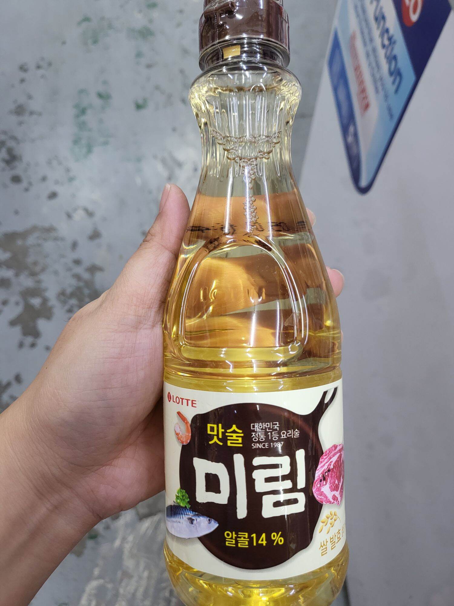Lotte Mirim Cooking Wine 500ml Lazada PH