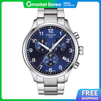 Tissot | Tissot T116.617.11.047.01 Chrono XL Classic Mens Metal Watch