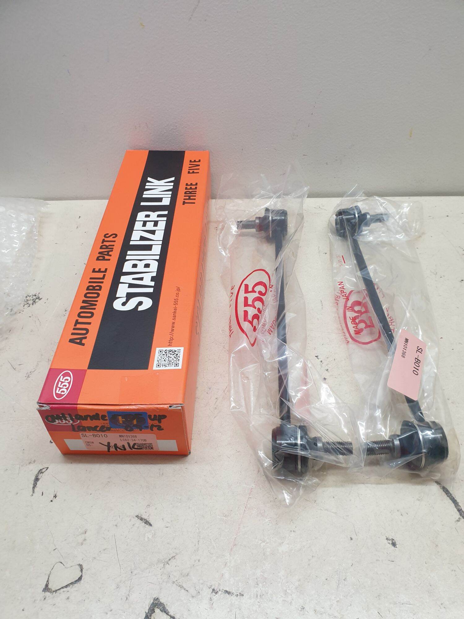 555 SLB010 Stabilizer Link for Mitsubishi Outlander 2005Up