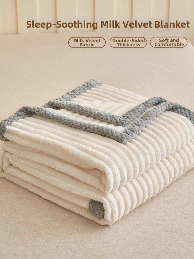 Winter Thick Office Sofa Dorm Blanket Presyo 3,315 Piso*Libreng Shipping