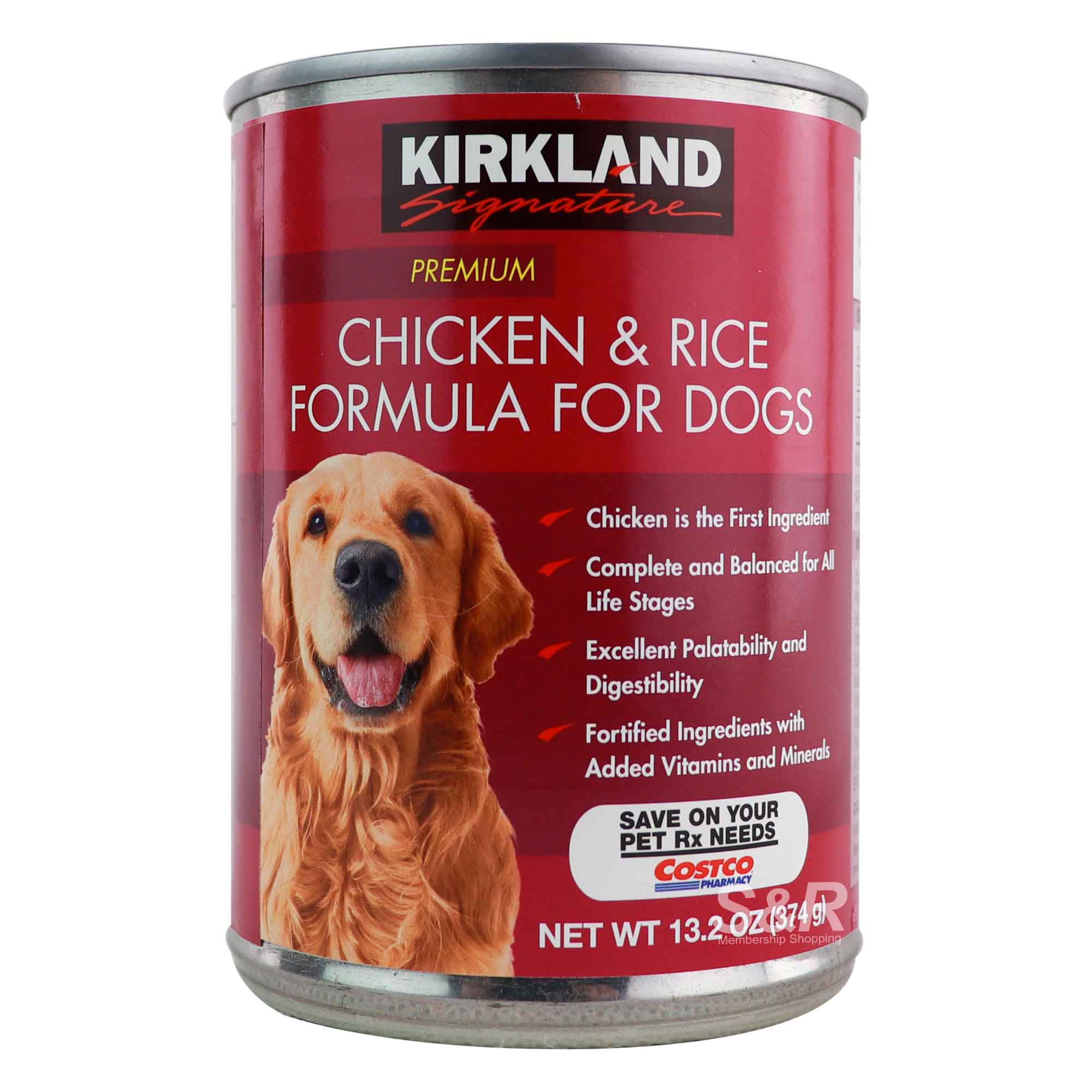 what are the ingredients in kirkland dog food
