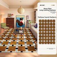 NAIERDENG | Cool Ice Silk Retro Bauhaus Blue Carpet