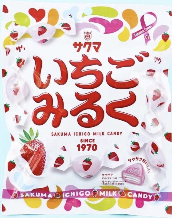 Assorted Japan Candies Kanro, Meiji, Meito, Butter Ball, Matcha, Milk