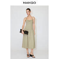 Mango | Summer Simple V-Neck Knit A-Line Strap Dress
