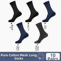 LangSha | Sweat-Absorbing Anti-Odor Breathable Mens Mid-Calf Socks