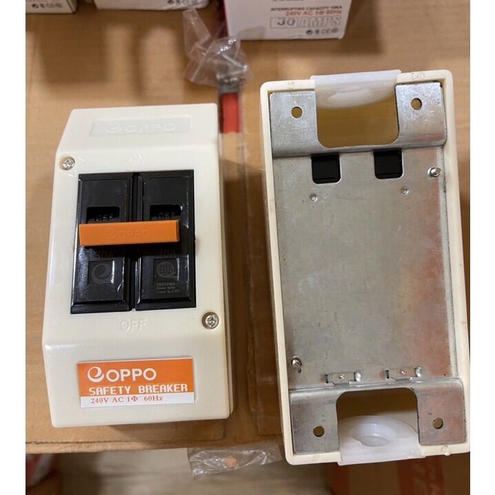 Eoppo safety breaker SHP-2P SHW-2P w/socket. 