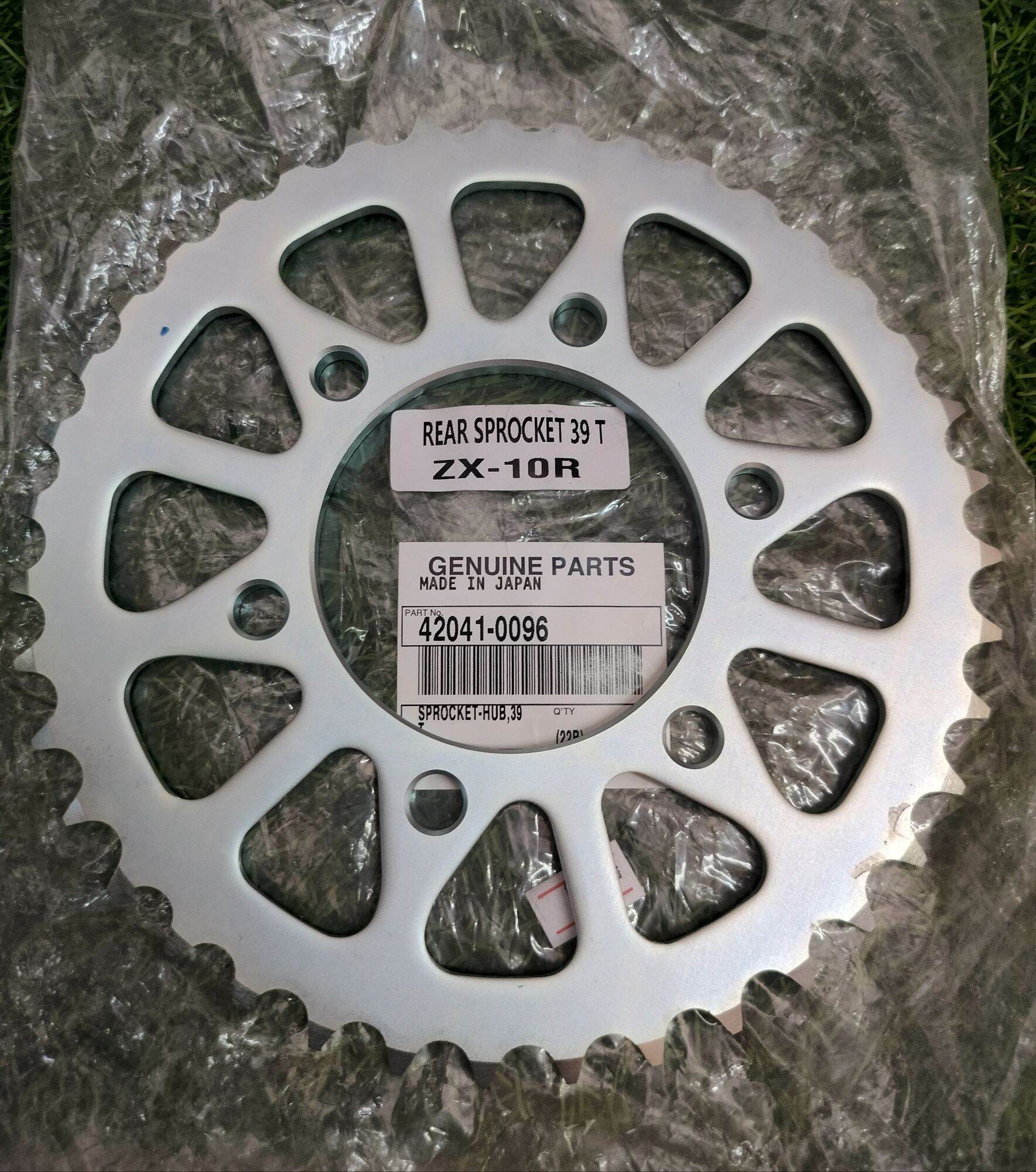 tk Kawasaki Rear Sprocket for ZX-10R 39T (42041-0096) - Lazada