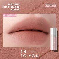 INTO YOU | Air Lip Clay 2.0