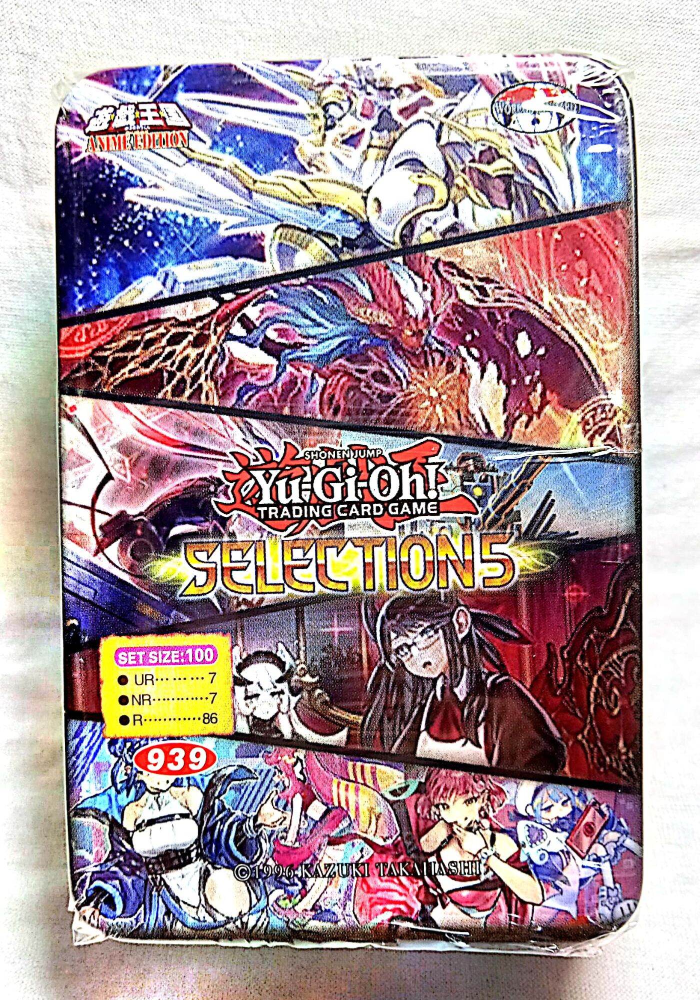 TCG Universal Play Mat Adachi and Shimamura (Card Supplies) - HobbySearch  Trading Card Store