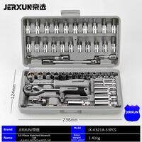 JERXUN | Ratchet Wrench Tool Kit for Motorcycle and Road Quick Repair