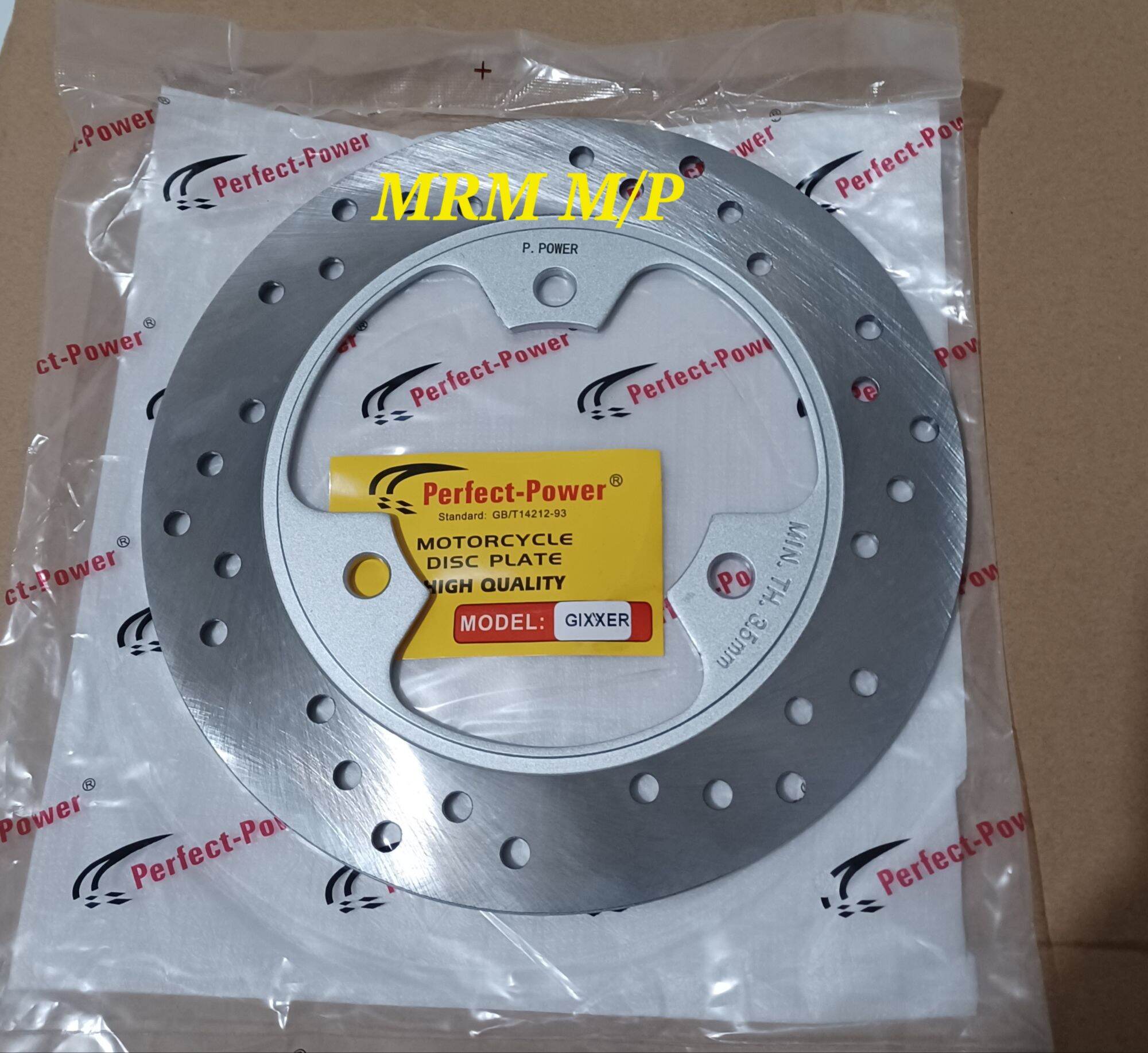 REAR DISC PLATE GIXXER 150 Lazada PH