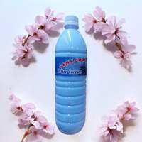 VERY GOOD FABRIC CONDITIONER 900ML